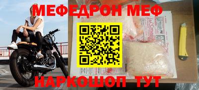 Альфа ПВП Можга
