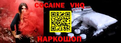 гашиш Моздок