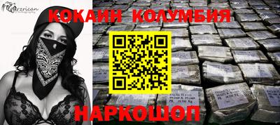 Альфа ПВП Можга