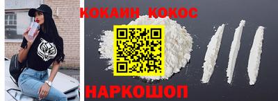 тгк Можайск