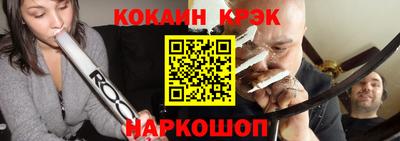 гашиш Моздок