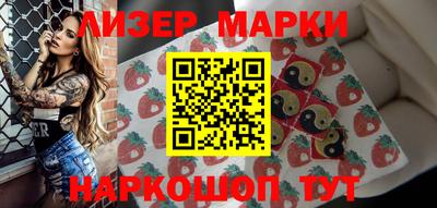 тгк Можайск
