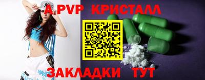 гашиш Моздок