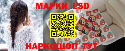 а пвп мука Нальчик