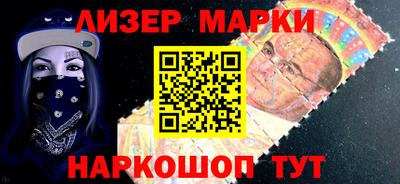 твердый Наро-Фоминск