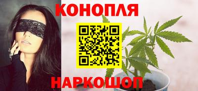 гашиш Моздок