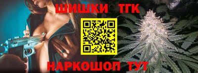 твердый Наро-Фоминск
