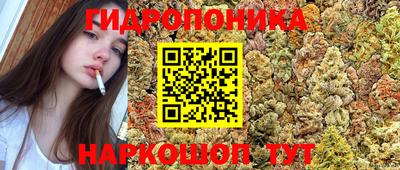 гашиш Моздок