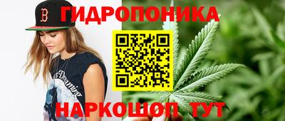 а пвп мука Нальчик