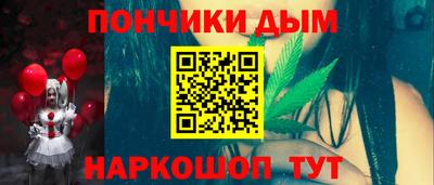 гашиш Моздок