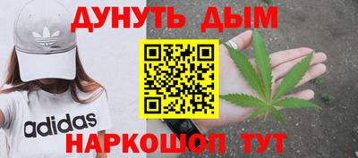 твердый Наро-Фоминск