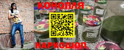 трава Нарткала
