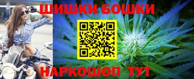 тгк Можайск