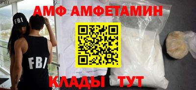 трава Нарткала