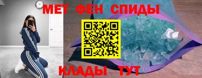 Альфа ПВП Можга