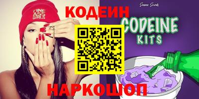 тгк Можайск