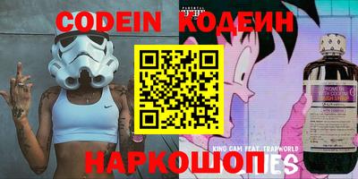 гашиш Моздок