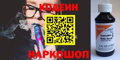 а пвп мука Нальчик