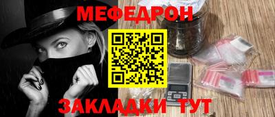 Альфа ПВП Можга