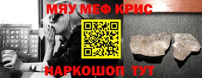 Альфа ПВП Можга