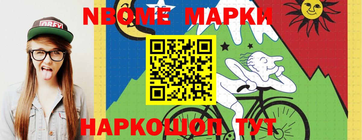 Фролово  LSD-25 экстази кислота  Вход с VPN  LSD-25 экстази кислота 